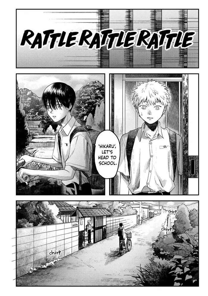 The Summer Hikaru Died Chapter 16 image 13_optimized